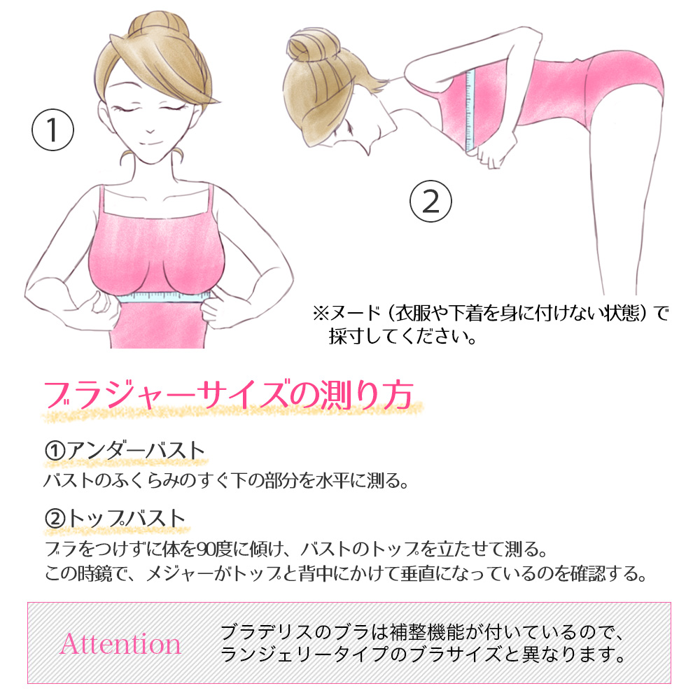 滝沢ガレソ on X: 