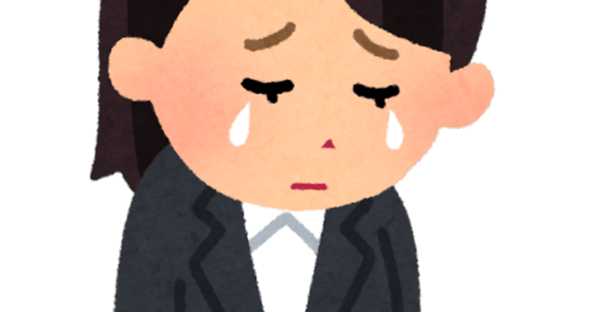 気高い人の心理や特徴とは？ 気高い人になるコツも紹介「マイナビウーマン」