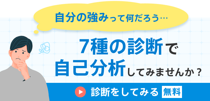 快復 とはどんな状態？ 回復との違いや使い方、英語表現を解説Domani