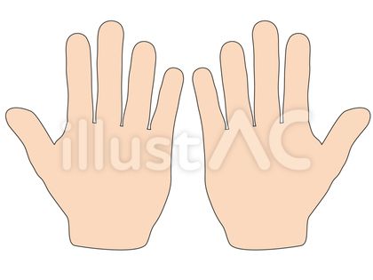 手相占いイラスト - No: 24413225無料イラスト・フリー素材なら「イラストAC」