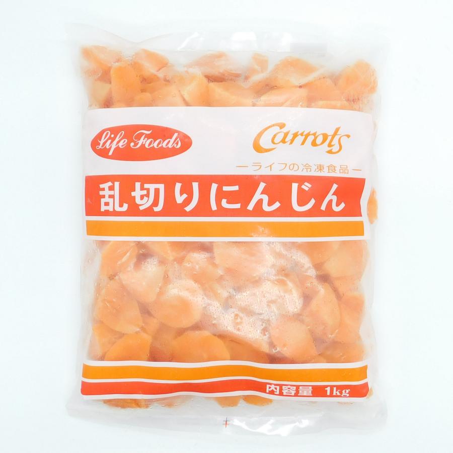 にんじんは冷凍保存がおすすめ！正しい保存法と活用レシピ - macaroni