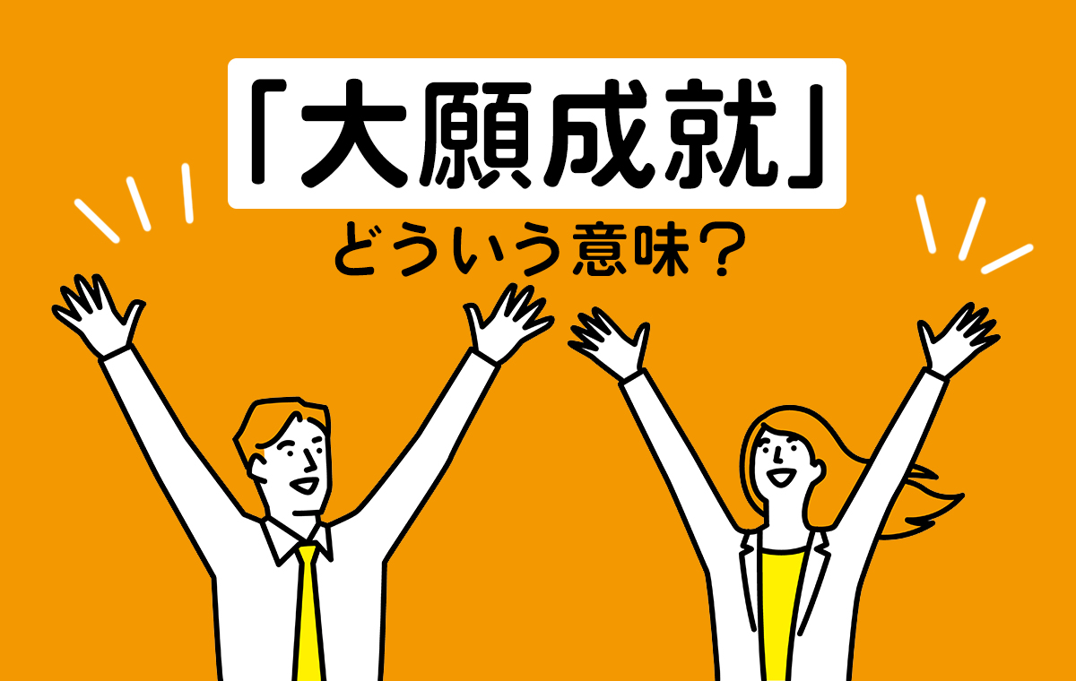 𝙉𝙀𝙒-𝙄𝙉✨世界限定22枚メッシ直筆サイン入りグラフィックアート “𝐋𝐎𝐆𝐑𝐀𝐃𝐎” 不屈の勇姿を語り継ぎ、悲願成就 を祝う。作品名はスペイン語で「達成」を意味するログラード。 @leomessi signed limited edition graphic art“𝐋𝐎𝐆𝐑𝐀𝐃𝐎” only @dugout_jp