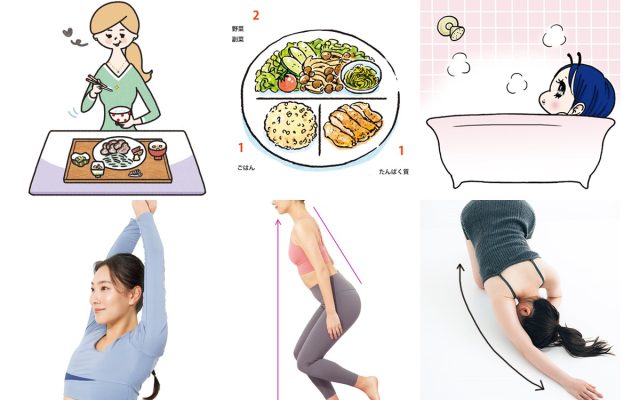 保存版 入浴中や入浴前後、ダイエットに効果的な水分補給方法とは？ - ウォーターサーバー「ピュアハワイアン」のWEBマガジン