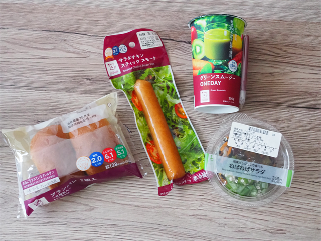 楽天市場 コンビニ 回復食 プチ断食の通販