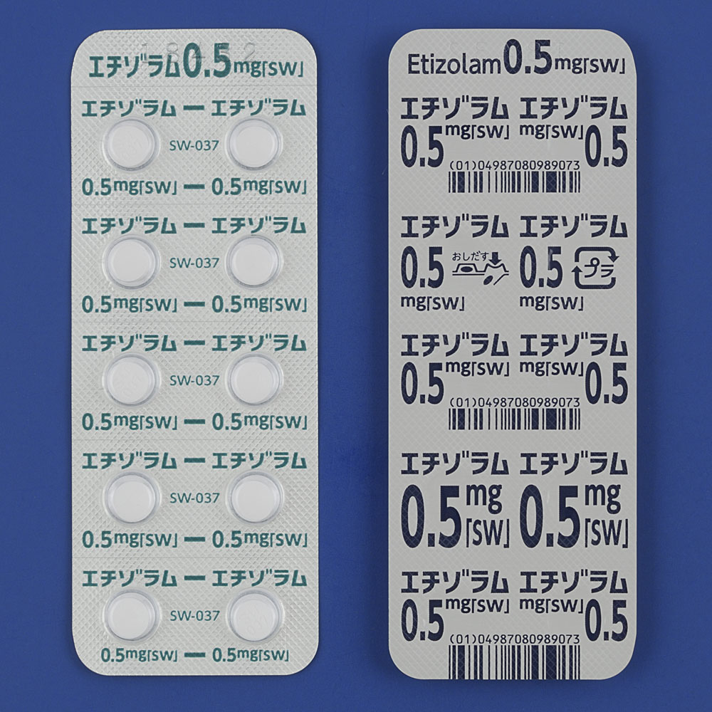 アロー トリプタノール・ジェネリック 通販個人輸入抗うつ剤