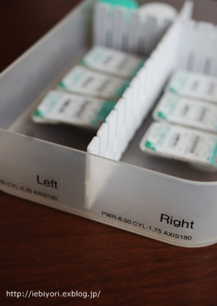 コンタクト収納 シンデレラフィットがセリアで叶ってしまう事実 - プチプラ暮らし