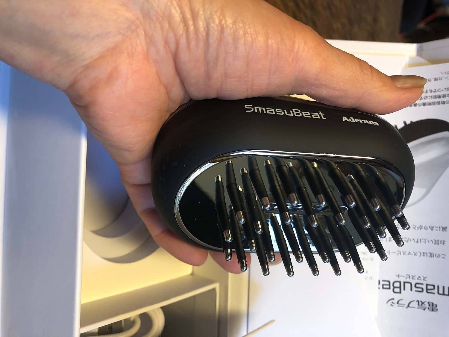 アデランスの電気ブラシ✨スマスビート✨ヘナ＆ハーブ エヌ美容室のニュースまいぷれ 酒田