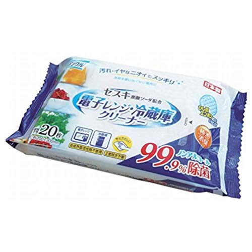 電子レンジの臭い取り焦げ臭さを消すカンタン消臭法を実践してみたコジカジ