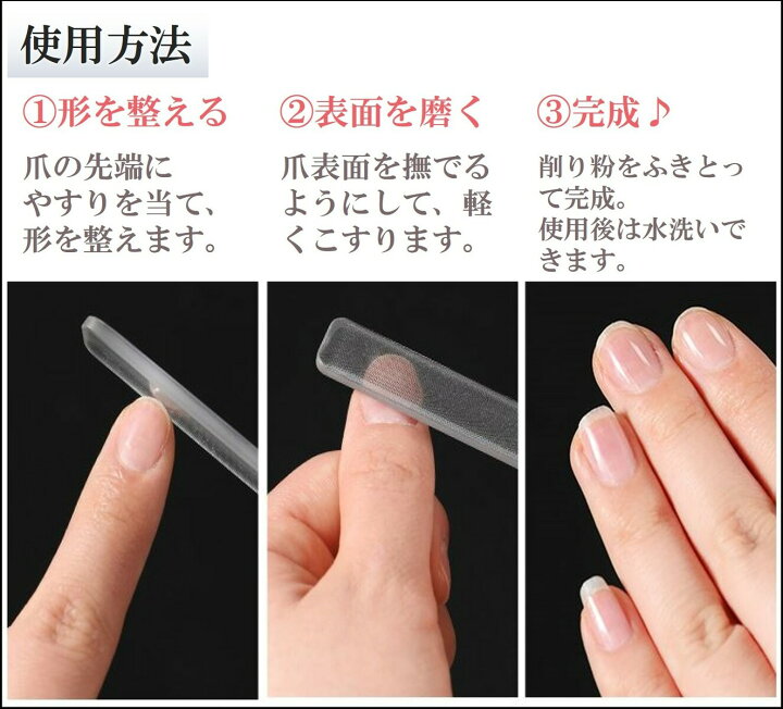 失敗しないセルフネイルのコツ 爪の切り方・整え方編Marisol マリソル40代をもっとキレイに。女っぷり上々