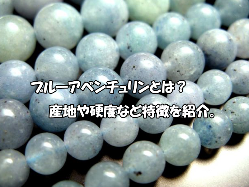 崩壊：スターレイル 星間旅行シリーズ キャラクター缶バッジ第二弾アベンチュリン-fantasy village OFFICIAL SHOP