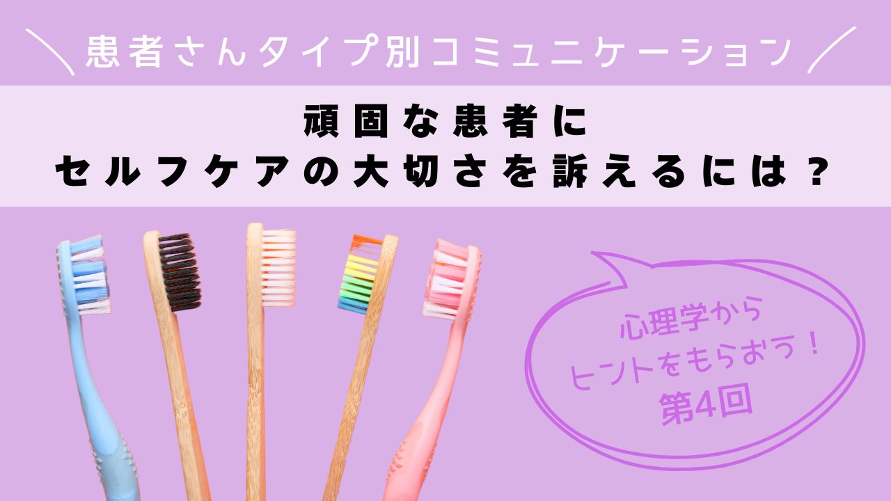 攻撃する人の心理がわかる本高品 孝之 本通販Amazon