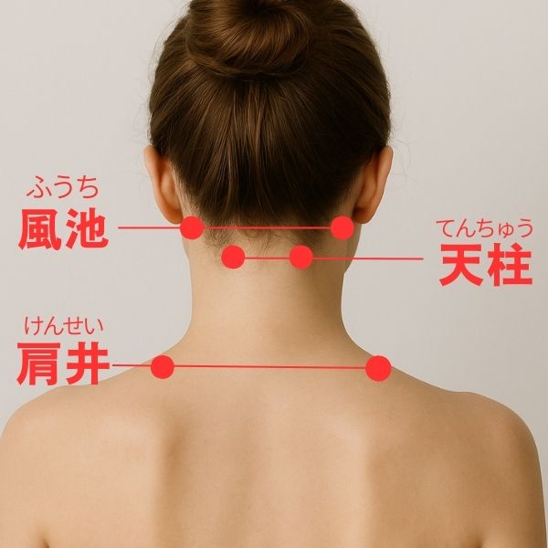 気になる肩こりや首の不調。ツボ押しや気功体操で手軽に解消 - OZmall