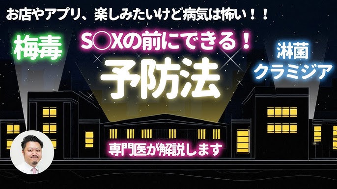 オナニー（自慰行為）のしすぎでEDになる？適切な頻度や毎日するリスクを紹介 |【公式】ユナイテッドクリニック