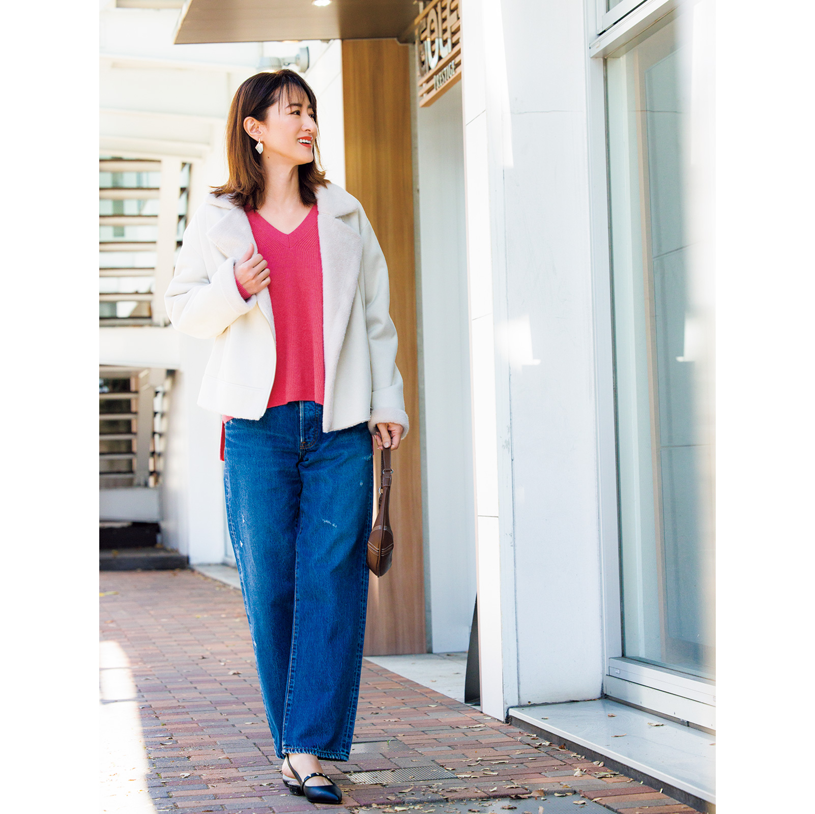 上を向くと首が痛い！考えられる原因と3つの対処方法くまのみ整骨院グループ