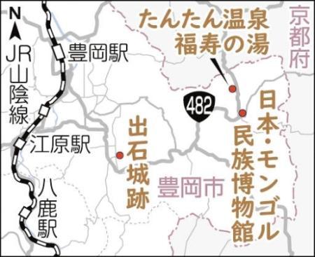 講演「海を越える交流、そして人々の絆」