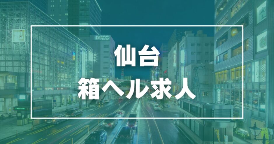 シンママは箱ヘル勤務 園で知ってるパパが来た(TTSY) - FANZA同人