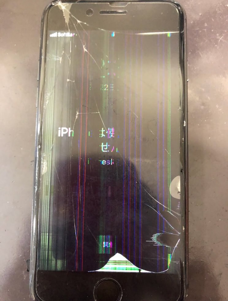 iPhoneの画面が割れたまま使うリスクとは？画面が割れた際の対処法について - ゴーリペア