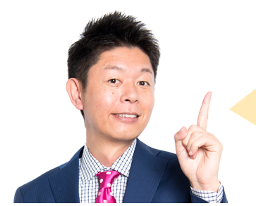 ほくろ占い顔だけじゃない！「手」「指」にあるほくろの重要性と意味 ページ1000みのり当たる無料占い＆恋愛占い