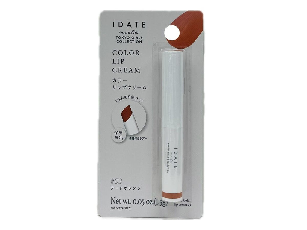 乾燥対策リップクリーム入荷！！DAISO・THREEPPY・Standard Productsショップニュースせいせき：京王聖蹟桜ヶ丘ショッピングセンタ