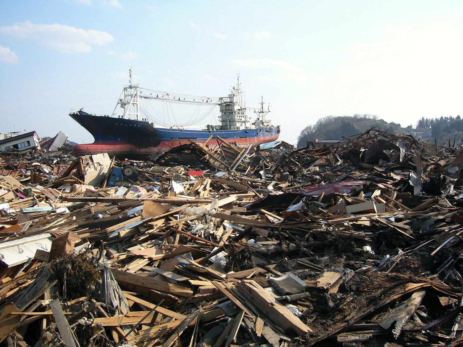 気仙沼市東日本大震災遺構・伝承館