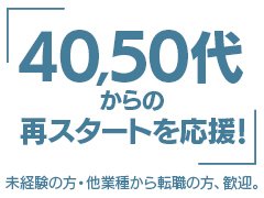 厳選5店舗】名古屋の人妻・熟女ヘルスを紹介！エロ過ぎる人妻・熟女がいるお店はココ - 風俗おすすめ人気店情報