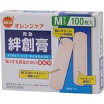 ばんそうこうの呼び方マップ