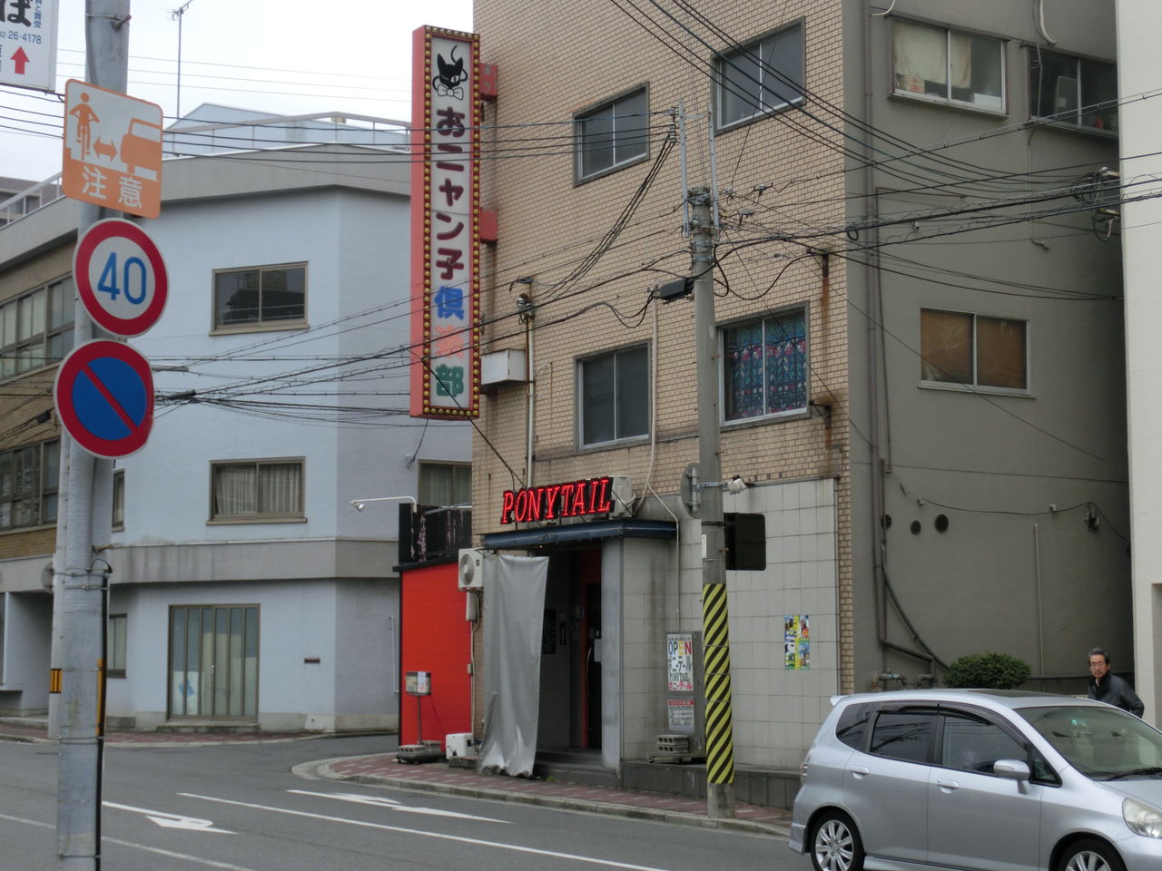 静岡の裏風俗 たちんぼやピンサロや本番ヘルス