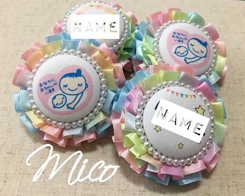 ロゼットメーカーを使ったマタニティマークのブローチの作り方croccha