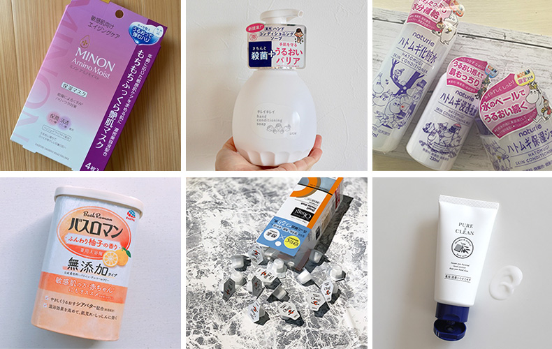 ドラッグストアで買うべきメンズ美容液のおすすめ人気口コミプレゼントランキングocruyo オクルヨ