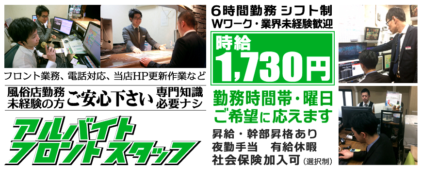 2024年 最新】虎ノ門の美味しいディナー27店！夜ご飯におすすめな人気店 -