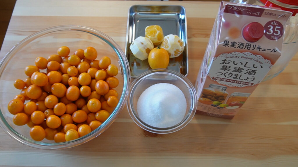 冬限定宮崎・鹿児島産 きんかん 金柑２５０ｇ入りパック×３パック御歳暮 九州 鹿児島 宮崎 金柑 ギフト 贈答 プレゼント 内祝 出産祝フルーツギフト福井くいしんぼ楽天市場店