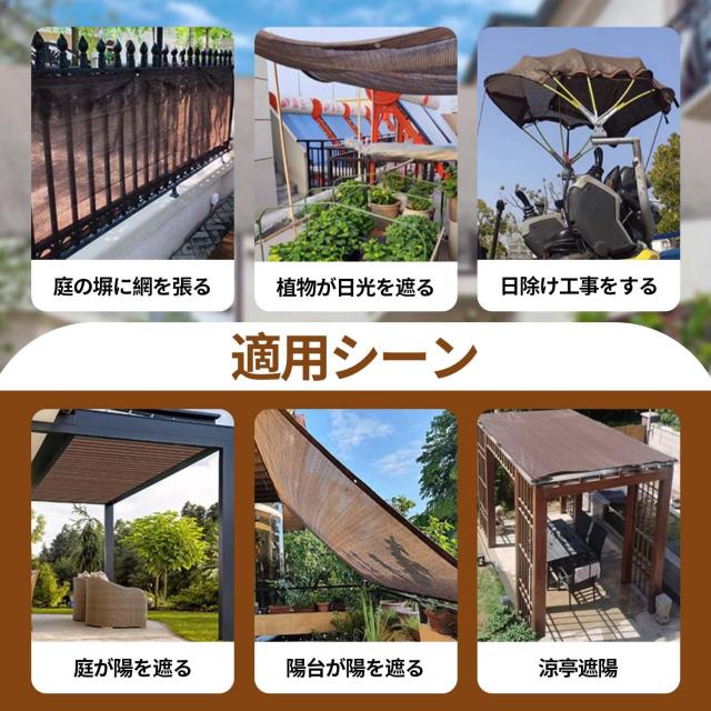 サンシェード 日除けシェード ベランダ 日よけスクリーン オーニング 庭用サンシェード 外付け 大型 家 廊下 庭下 屋外 バルコニーサンシェードひよけ : ヨシカワ雑貨SHOP - 通販 - Yahoo!ショッピング