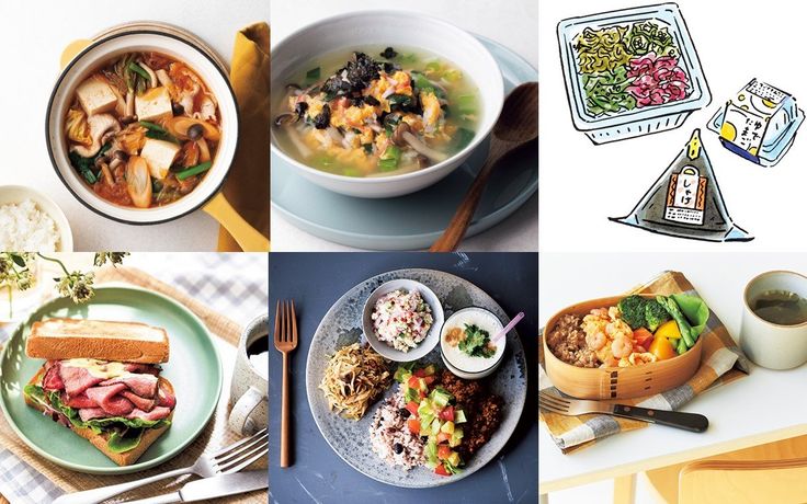 やせる1週間ダイエット献立まとめ。材料もレシピもマネするだけ＜糖質オフ編＞ESSEonline エッセ オンライン