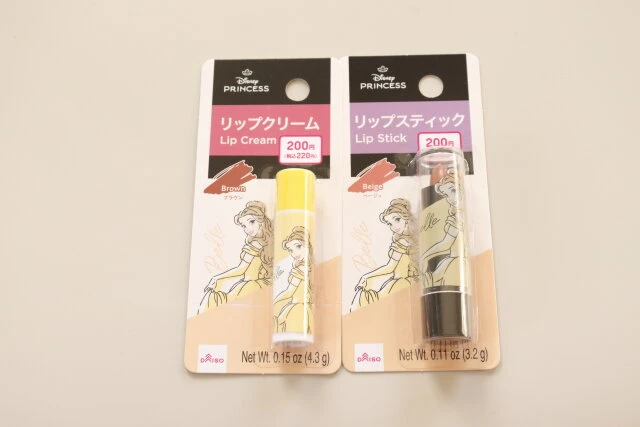 全種レポ コスメを全てペン型に！ダイソー「ツイストペン容器」にあらゆるコスメやスキンケアを入れてみた！Pouch ポーチ