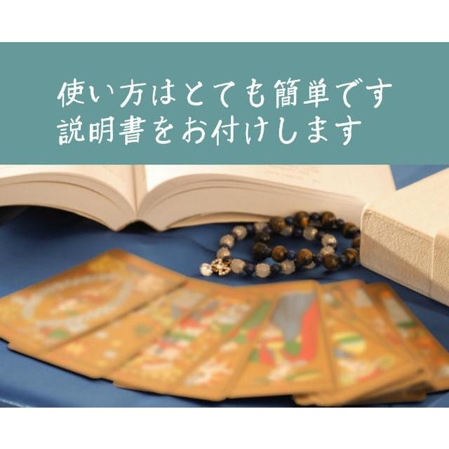 ２０２０年版 無料でも当たる！妊娠に関する占いと３つのおまじない - クラスール 占い