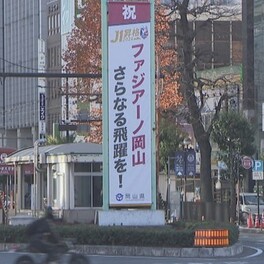 総社市の天気 - Yahoo!天気・災害