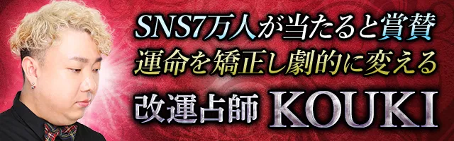 将棋世界十一月号悲願成就、西沢さんアマ名人位獲得