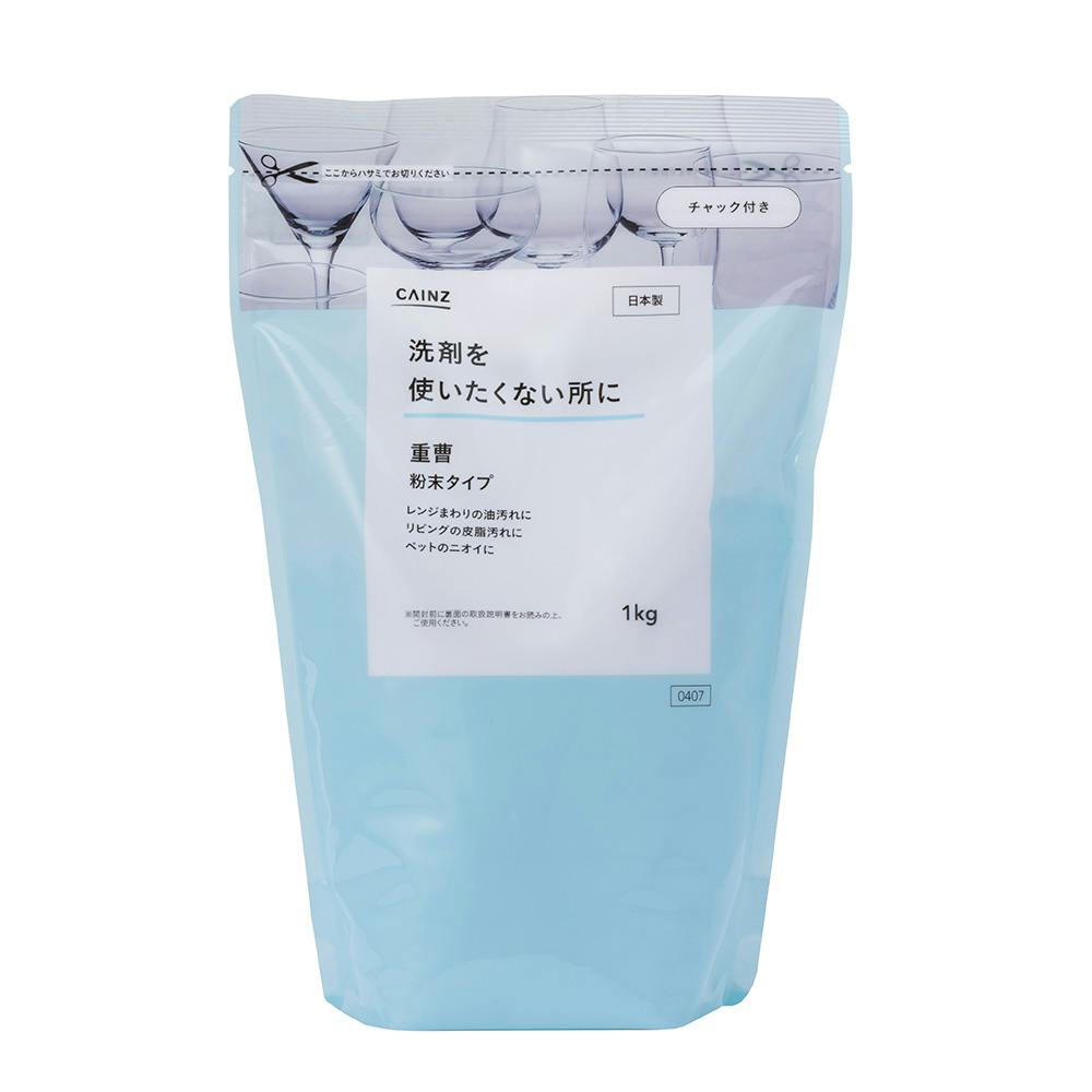 おまるdeキャットを使用したトイレのしつけ方を教えてください。株式会社リッチェル よくあるご質問