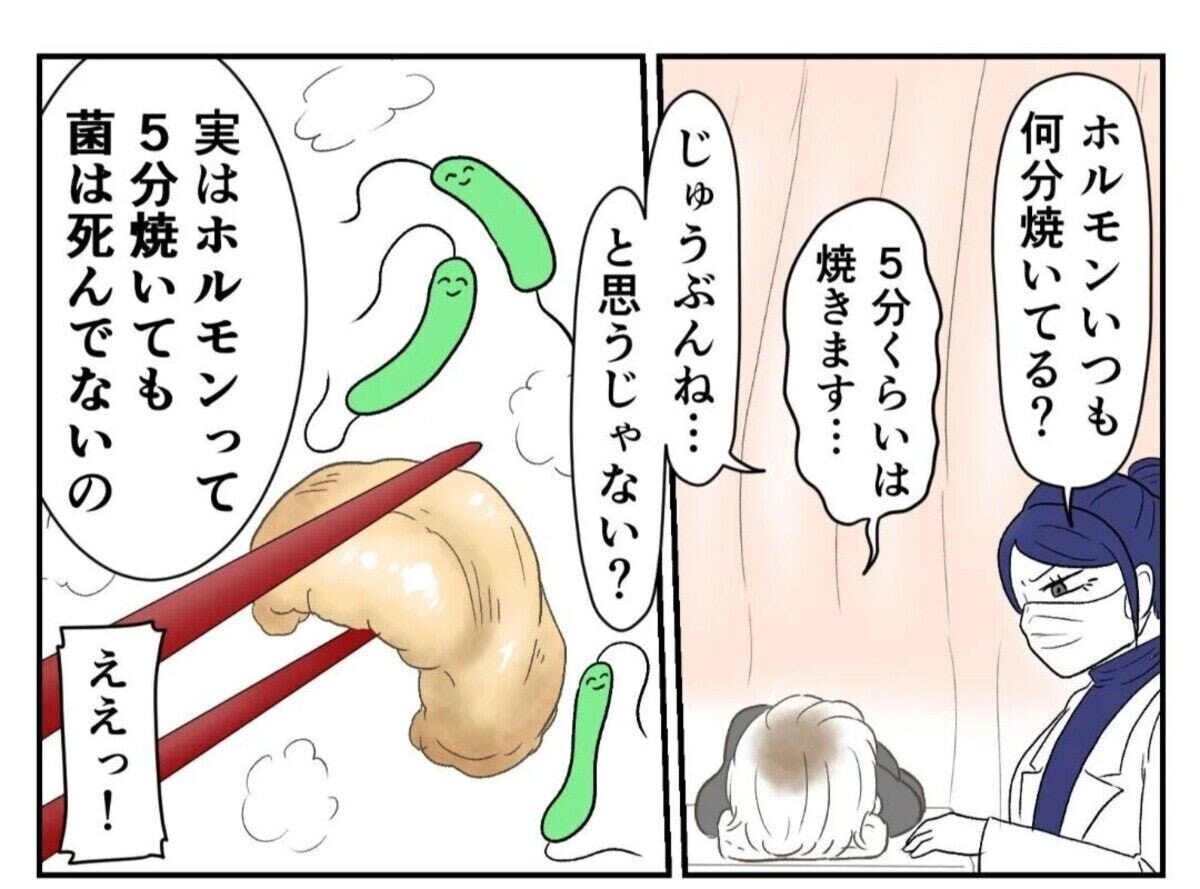 救急車を呼ぶべきか、呼ぶべきでないか、迷った時に利用して下さい: ブログ : 公明党尼崎市 中尾 健一