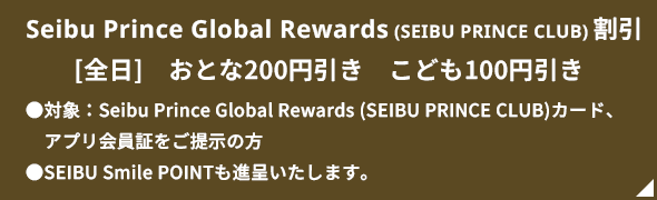 千ヶ滝温泉 クチコミ・アクセス・営業時間｜軽井沢【フォートラベル】