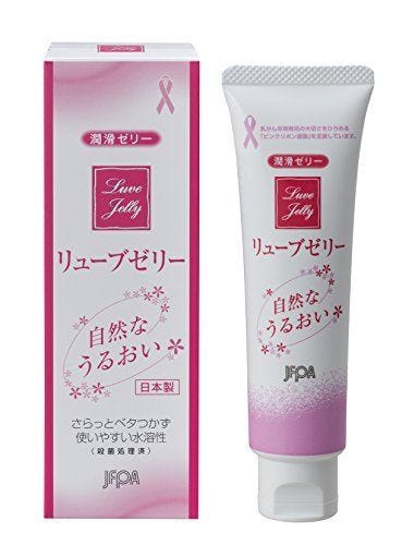 話題の人気商品！【オーガニック・ピュアローション】ラブ・ローション100ml/ ジョン＆マリー