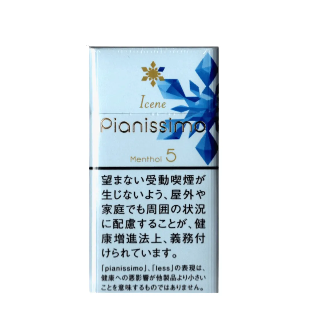 偏見 タバコ銘柄で性格や特徴が分かる？全19銘柄別のイメージを解説シーシャプレス
