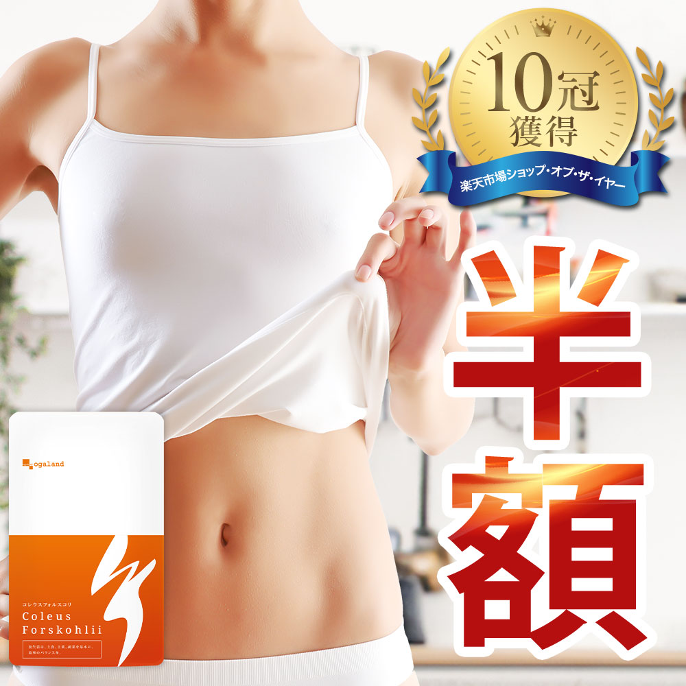 Amazon海外直送品ナウフーズ サイダービネガー・ダイエットフォーミュラ 180カプセルNOWダイエットサプリメント