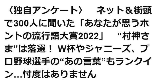 けつあな確定 オリパ