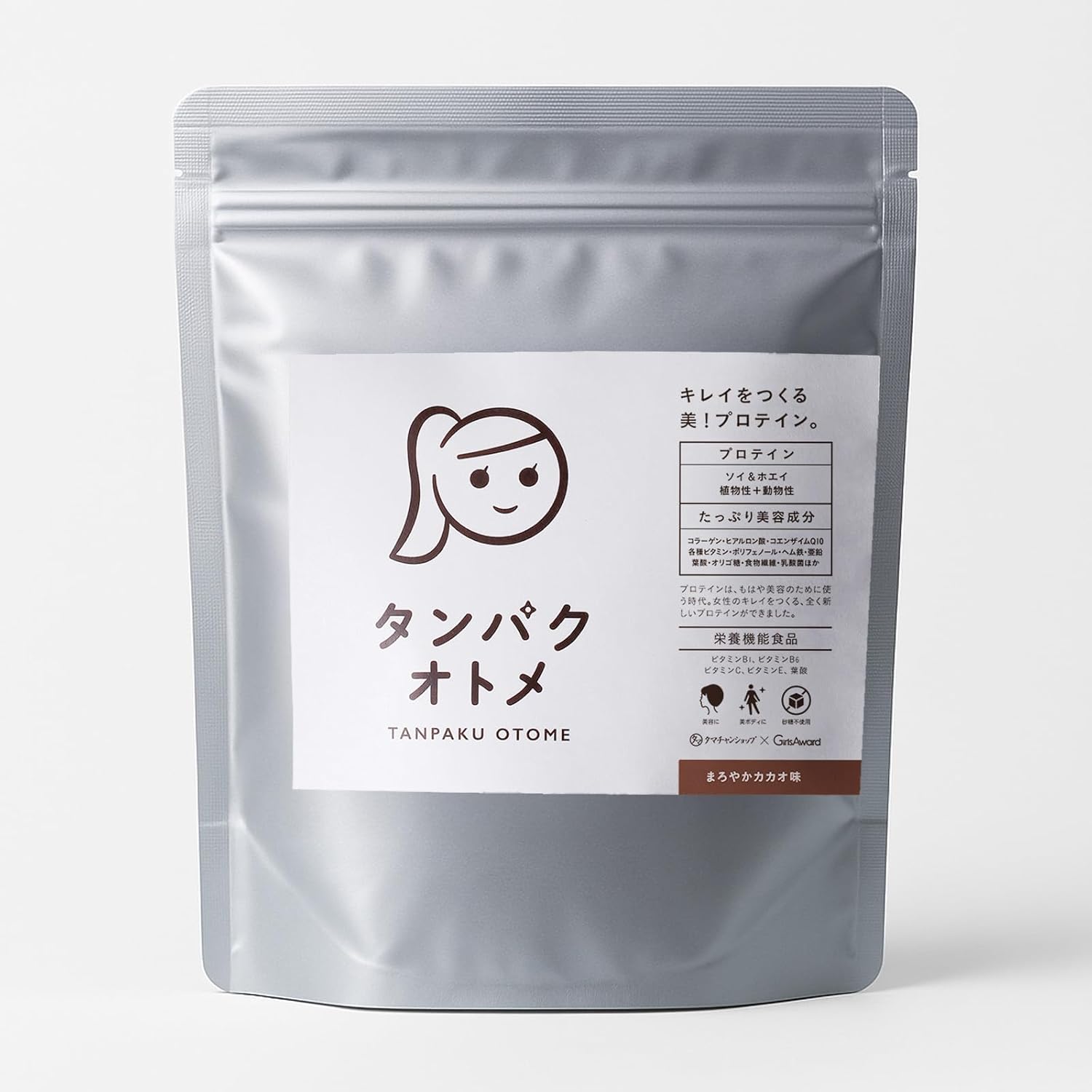 置き換えダイエット食品のおすすめ21選腹持ちが良く成功しやすい！スーパーやドラッグストアでも買える市販商品もCACHI maga カチマガ