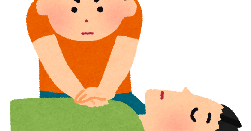 消防27-心肺蘇生-仕事の無料イラスト素材-イラストポップ