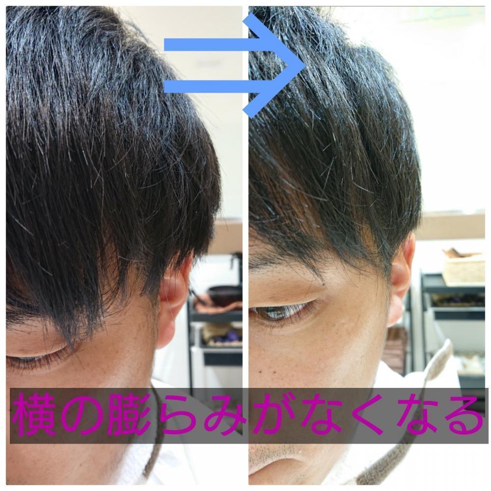 髪質硬い 太い 多い ！そんな方へのボブスタイルKYOGOKU ACADEMY