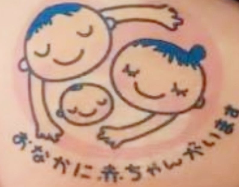 マタニティマーク 裏面にメッセージを刻印できます♥︎︎∗︎*ﾟ木製 キーホルダー 妊婦さんに♡ 母子手帳ケース Mon favori 通販13507595Creema クリーマ