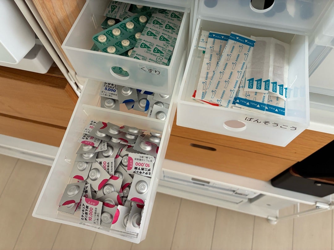 チューブのお薬収納革命！見やすく整理
