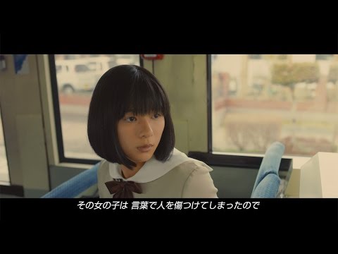 浜辺美波、2025年のカレンダー発売を報告「インスタでバタついてしまい遅くなった」 - エキサイトニュース